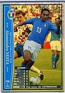 【中古】WCCF/2002 Italian World Cup Team/DF/2002-2003 IT05[2002 Italian World Cup Team]：アレッサンドロ・ネスタ