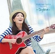 【中古】アニメ系CD 佐藤ひろ美 / the BEST -Sky Blue-