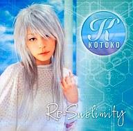 【中古】アニメ系CD KOTOKO / Re-sublimity 神無月の巫女OP