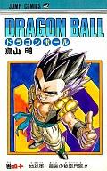 楽天市場】ドラゴンボール 40周年（コミック｜本・雑誌・コミック）の通販