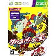 【中古】XBOX360ソフト クロスボード7