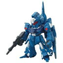 【中古】食玩 トレーディングフィギュア リゼル 「FW GUNDAM CONVERGE2」