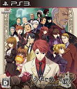 【中古】PS3ソフト うみねこのなく頃に〜魔女と推理の輪舞曲〜