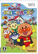 発売日 2010/11/25 メーカー アガツマ 型番 RVL-P-R88J JAN 4582198250093 備考 子供から大人まで、アンパンマンキャラになって、誰でも気軽に楽しめるWii用パーティーゲーム。アンパンマンやメロンパンナちゃんなどの大好きなキャラクターになって、アンパンマンの世界を楽しもう! 関連商品はこちらから アンパンマン　 アガツマ　