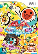 【エントリーでポイント10倍！（9月26日01:59まで！）】【中古】Wiiソフト 太鼓の達人Wii みんなでパーティ☆3代目[通常版]