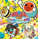 太鼓の達人Wii 中古 みんなでパーティ☆3代目! Wiiソフト みんなでパーティ☆3代目