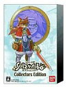 【中古】ニンテンドーDSソフト Solatorobo(ソラトロボ)～それからCODAへ[COLLECTORS EDITION]