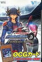 【中古】攻略本Wii Wii 遊戯王 5D’s ウィーリーブレイカーズ パーフェクト・ライド【中古】afb