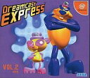 【中古】ドリームキャストソフト DREAMCAST EXPRESS VOL.2