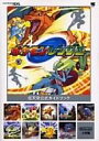 【中古】攻略本NDS ≪アドベンチャーゲーム≫ DS ポケモンレンジャー 任天堂公式ガイドブック【中古】afb