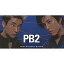 【中古】シングルCD pool bit boys/蒼の軌跡 1,540円