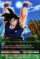 【中古】DBZデータカードダス/金レ