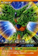 【中古】DBZデータカードダス/ノー