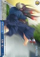【中古】ヴァイスシュヴァルツ/CR/クライマックス/ブースターパック リトルバスターズ! LB/W02-098[CR]：危機一髪!