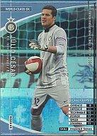 šWCCF/WORLD CLASS GK/GK/2007-2008 WGK4/5[WORLD CLASS GK]ꥪ