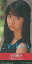 【中古】シングルCD 小川範子 / こわれる(廃盤) 2,350円