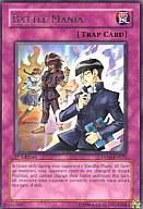 【中古】遊戯王/R/罠/英語版/Duelist Pack：Yusei DP08-EN025[R]：Battle Mania/バトルマニア