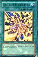 【中古】遊戯王/R/魔法/英語版/Cyberdark Impact CDIP-EN038[R]：Flash of the Forbidden Spell/封魔一閃