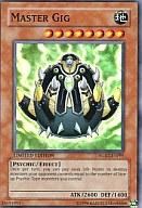 【中古】遊戯王/SR/効果モンスター/英語版/Duelist Pack Collection Tin 2009 Green Tin RGBT-ENPP5[SR]：Master Gig/マスター・ジーグ