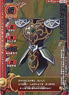 ͥåȥå׽ٲϲŷԾŹ㤨֡šۥɥ饴󥯥 󥹥Хȥ/ƥ/ƥ󥰥ɥåȡءġ I-021II[]ԤΤʥˡפβǤʤ200ߤˤʤޤ