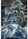 【中古】攻略本PS3 ≪アクションゲーム≫ PS3 アナザーセンチュリーズエピソード:R ファイナルガイド【中古】afb