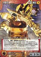 ͥåȥå׽ٲϲŷԾŹ㤨֡šۥ륻/쥢//˥å/饤륻ɥǥåȡͦԥκס U-082[R]ʥǥϥޡˡפβǤʤ200ߤˤʤޤ