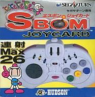 【中古】セガサターンハード Sボン ジョイカード セガサターン専用 【中古】セガサターンハード Sボン ジョイカード セガサターン専用