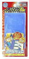 【中古】GBAハード カセットケース6 (シルキーブルー) [GBSP/GBA用]