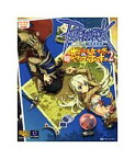 【中古】攻略本PC PC ラグナロクオンライン 超すごい攻略やってます。2【中古】afb