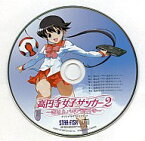 【中古】アニメ系CD 高円寺女子サッカー2 ～恋はネバギバ高円寺～ オリジナルサウンドトラック