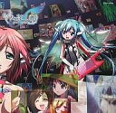 【中古】アニメ系CD TVアニメ「そらのおとしものf(フォルテ)」 オリジナル・サウンドトラック