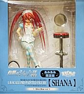 【中古】フィギュア シャナ アリスブルーver. あみあみ限定版「灼眼のシャナII」1/6PVC塗装済み完成品【10P22Apr11】【画】