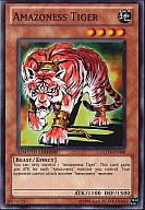 šͷ/N/̥󥹥/Ѹ/Gold Series 3 GLD3-EN008[N]Amazoness Tiger/ޥ...