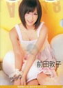 【中古】クリアファイル(女性アイドル) 前田敦子 クリアファイル AKB48 オフィシャルカレンダーBOX 2011「PRESENT~神様からの贈り物~」 書籍流通版特典