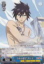 【中古】ヴァイスシュヴァルツ/R/キャラ/青/ブースターパックFAIRY TAIL FT/S09-078 : ウルの弟子 グレイ【10P15Mar11】【画】