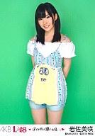 【中古】生写真(AKB48・SKE48)/アイド