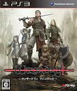 【中古】PS3ソフト ウィザードリィ ツインパック