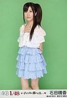 【中古】生写真(AKB48・SKE48)/アイド