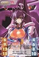 【中古】カオス/T/Partner/闇/トライアルデッキ ｢OS：アージュ1.00｣ ag-T01P[T]：“衛士”候補生“207B分隊”将軍家の縁者「御剣 冥夜」