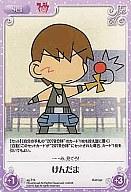 ͥåȥå׽ٲϲŷԾŹ㤨֡šۥ/T/Set/-/ȥ饤ǥå OS1.00 ag-T16[T]ޡפβǤʤ200ߤˤʤޤ