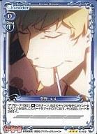 楽天市場】忍野メメ 物語の通販