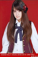 【中古】生写真(AKB48・SKE48)/アイドル/AKB48 奥真奈美/AKB48×B.L.T.VISUALBOOK2010/2ND-RED
