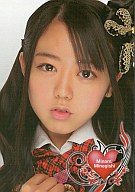 【中古】アイドル(AKB48・SKE48)/AKB48 オフィシャルトレーディングカード オリジナルソロバージョン MM-005 ： 峯岸みなみ/レギュラーカード/AKB48 オフィシャルトレーディングカード オリジナルソロバージョン(3)