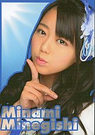 【中古】アイドル(AKB48・SKE48)/AKB48 オフィシャルトレーディングカード オリジナルソロバージョン MM-025 ： 峯岸みなみ/レギュラー..