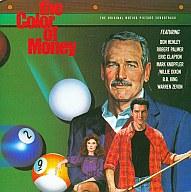 【中古】映画音楽(洋画) サントラ(ハスラー2) /ハスラー2