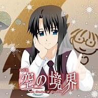 šۥ˥CD DJCD ζ the Garden of daydream