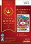 【中古】Wiiソフト 桃太郎電鉄2010 戦国・維新のヒーロー大集合!の巻 [廉価版]