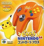 【中古】ニンテンドウ64ハード ピカチュウN64コントローラ(オレンジ＆イエロー)