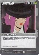 ͥåȥå׽ٲϲŷԾŹ㤨֡šۥ०/R//27 Ĥλ C-Z55[R]βȷϡפβǤʤ200ߤˤʤޤ