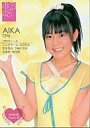 【中古】アイドル(AKB48・SKE48)/もえじゃん!×AKB48 リバーシブルトレーディングカード AIKA Ota(多田愛佳)/メガネなし/もえじゃん!×AKB48 リバーシブルトレーディングカード